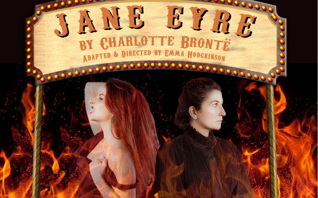 Jane Eyre at the Bowl