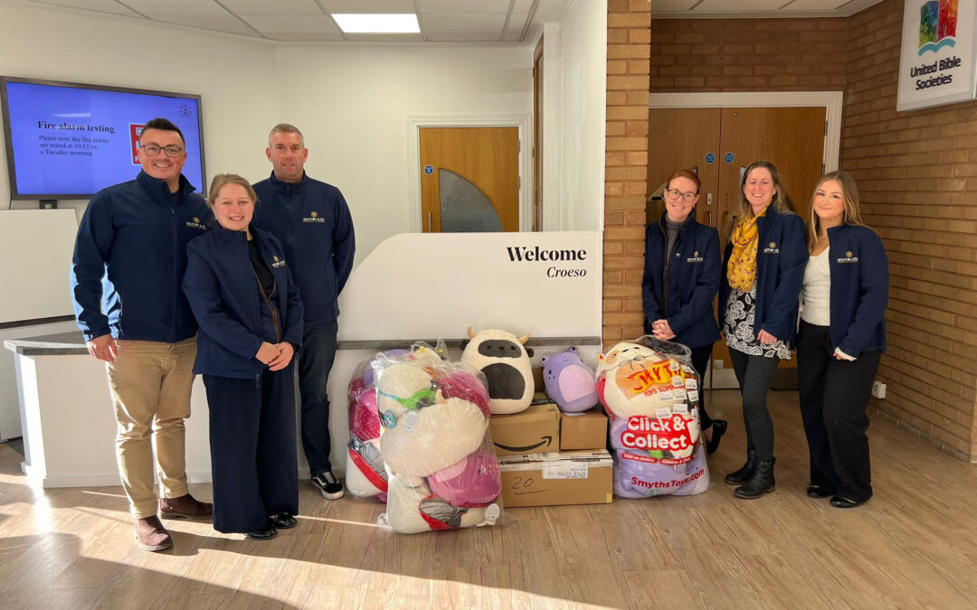 Financial Planners Support Toy Appeal