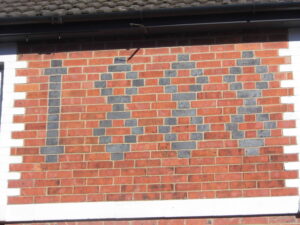 The Kent Road wall with the date picked out in the brickwork