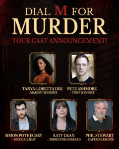 the cast of Dial M for Murder