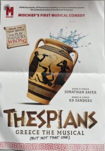 Thespians Greece the Musical
